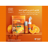 EVA SKIN CLINIC VITAMIN C 15% FACIAL SERUM 20 ML EVA SKIN CLINIC VITAMIN C 15% FACIAL SERUM 20 ML